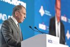 Foreign Minister Sergey Lavrov’s remarks at the 7th Moscow Conference on International Security, Moscow, April 5, 2018