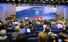 Всемирный конгресс соотечественников, проживающих за рубежом